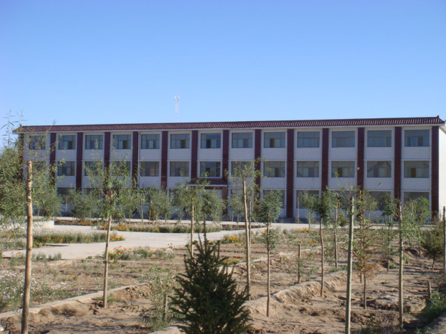 Sanming Chemical CNC